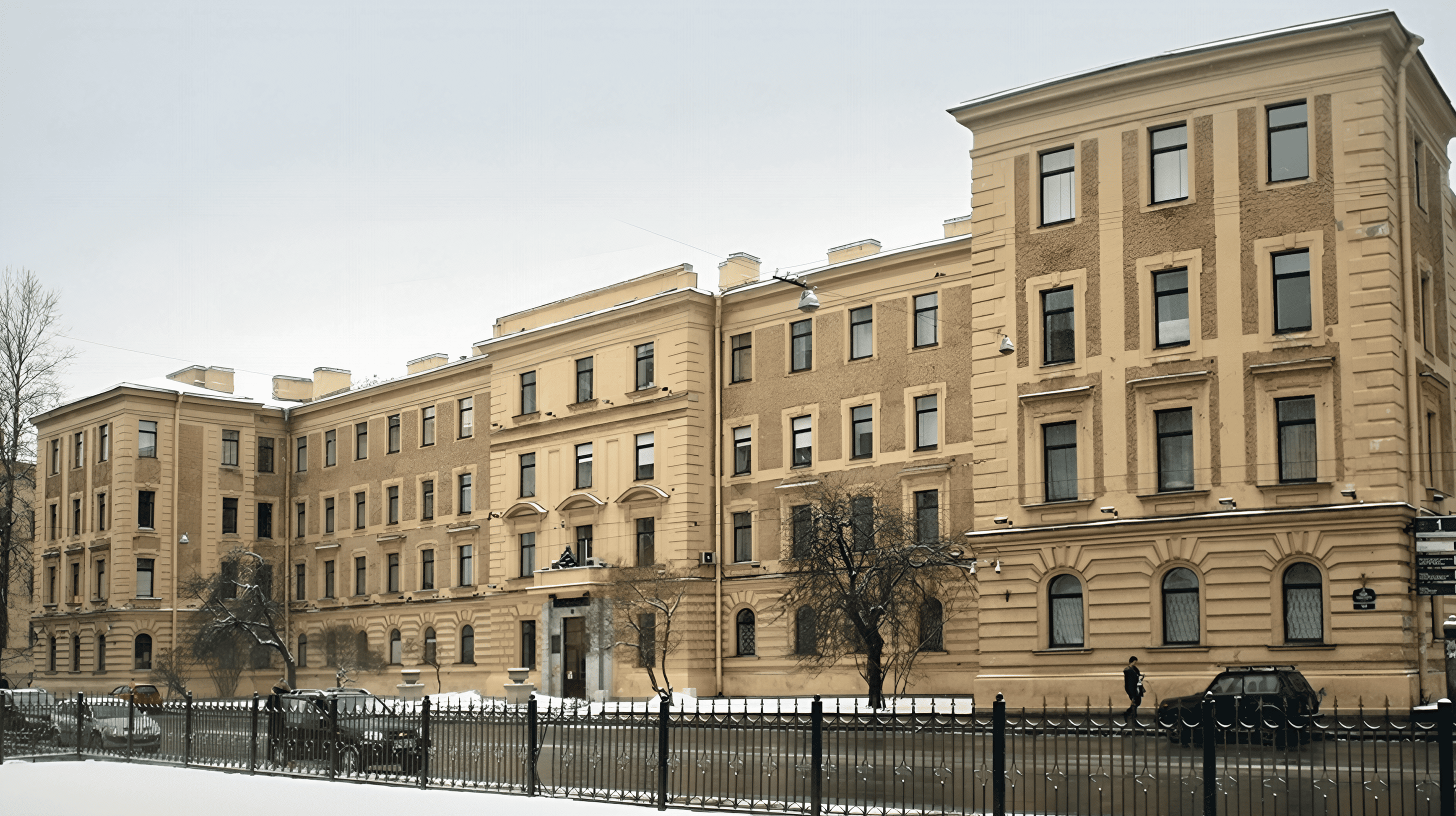 XXXIV  международная студенческая хирургическая олимпиада имени М.И. Перельмана